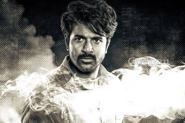 சிவகார்த்திகேயனின் பராசக்தி பட அதிரடி தகவல்.. ரசிகர்களுக்கு ஹேப்பி நியூஸ்! | Sivakarthikeyan Movie Details Goes Viral