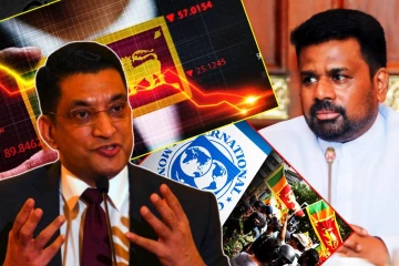 தமிழ் மக்களுக்கான தீர்வு முதல் System Change வரை...! புதைக்கப்பட்ட வாக்குறுதிகள் - பகிரங்கப்படுத்திய அலி சப்ரி