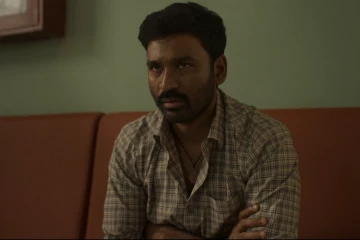 தனுஷின் மிரட்டலான 'கர' பட ட்ரெய்லர்