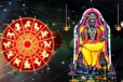அக்டோபர் மாத குரு பெயர்ச்சி பலன்கள்: இந்த ராசியினருக்கு நினைத்தது நிறைவேறும்