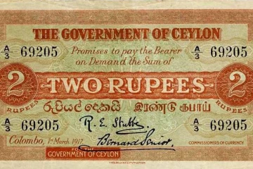 நான்கரை இலட்சத்திற்கு ஏலம் விடப்பட்ட இலங்கை நாணயத்தாள்!