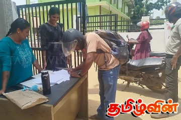 சர்வதேச நீதி கோரி பளையில் தொடரும் கையெழுத்து போராட்டம்