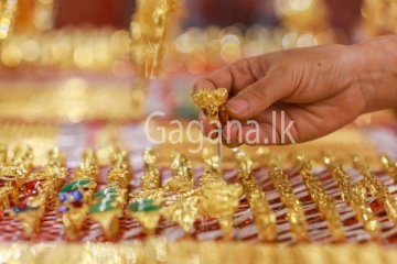 අදත් රන් මිලෙහි වෙනසක්.