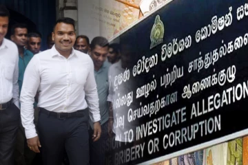 இலஞ்ச - ஊழல் விசாரணை ஆணைக்குழுவில் முன்னிலையாகும் நாமல்