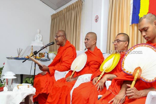ஜனாதிபதி நிதியத்தின் ஊழியர்களை ஆசிர்வாதித்த தேரர்! | Thera Blessed Employees Of The President S Fund