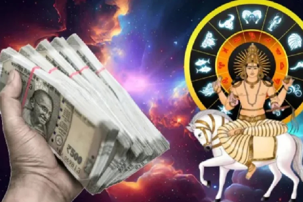 100 ஆண்டுகளுக்குப் பின் நடக்கும் யோகம் - இந்த 5 ராசி காட்டில் மழைதான் | Guru Sukran Serkai Benefits 5 Zodiac Signs 2026 100 ஆண்டுகளுக்குப் பின் நடக்கும் யோகம் - இந்த 5 ராசி காட்டில் மழைதான் | Guru Sukran Serkai Benefits 5 Zodiac Signs 2026