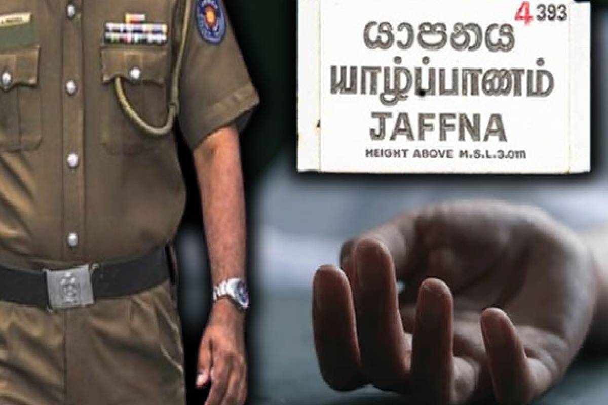 யாழில் 8 வயது சிறுமிக்கு இளைஞனால் நேர்ந்த கதி - பொலிஸார் விசாரணை | The Fate Befell Girl In Jaffna