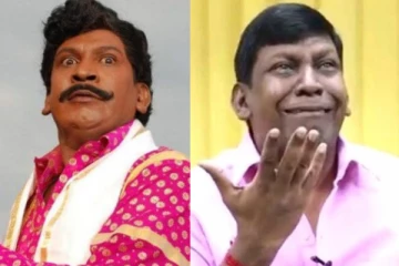 ஹாஹா வந்துட்டான்யா! வந்துட்டான்யா! நடிகர் வடிவேலுவுக்கு கொரோனா