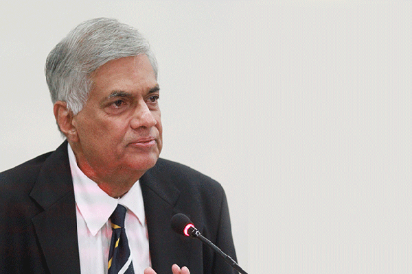 “ரணிலுடன் படியுங்கள்”:, இளைஞர்களை அழைக்கிறது ஐ.தே.க. | Read With Ranil Unp Invites Youth