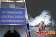 குற்றப்புலனாய்வு திணைக்களத்தின் சிறையிலிருந்த குடும்பஸ்தர் உயிரிழப்பு