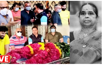 ஐசரி கணேஷ் தாயாரின் இறுதி ஊர்வலம்