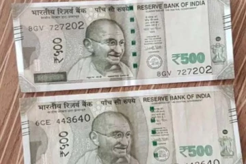 500 ரூபாய் நோட்டில் கிடைத்த பேரதிர்ச்சி: உங்ககிட்ட இந்த நோட்டு இருக்கின்றதா?