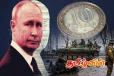 நெருக்கடியில் சிக்கியுள்ள ரஷ்ய பொருளாதாரம்..!