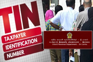 TIN இலக்கம் தொடர்பில் பொது மக்களுக்கு விசேட அறிவிப்பு