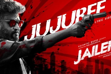 வெளியானது ஜெயிலர் படத்தின் Jujubee பாடல!.. இதோ