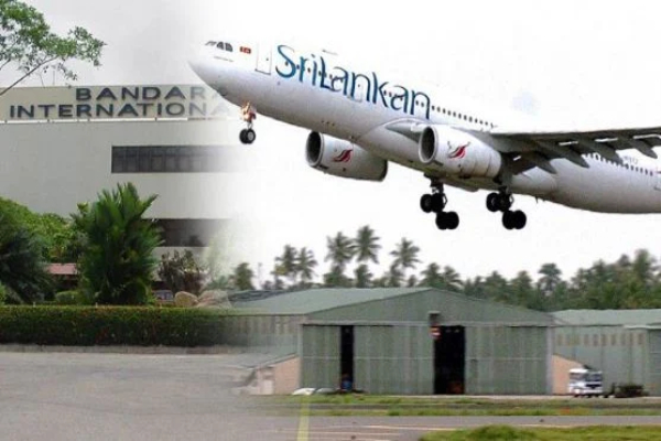 கட்டுநாயக்காவில் தரையிறங்கிய இலங்கையர் கைது | Passenger Arrested At The Katunayake Airport