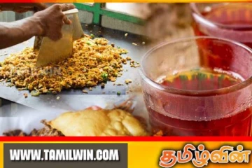 உணவு பொருட்களின் விலை மாற்றம் குறித்த தகவல்!