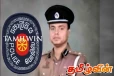 புதிய பொலிஸ் ஊடகப் பேச்சாளர் நியமனம்
