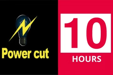 நாளொன்றுக்கு 10 மணித்தியாலங்கள் மின்வெட்டு தொடர்பில் வெளியாகியுள்ள தகவல்