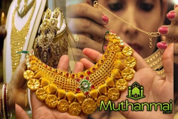 தங்க விலையில் திடீர் மாற்றம் : வாங்கவுள்ளோருக்கு வெளியான தகவல்