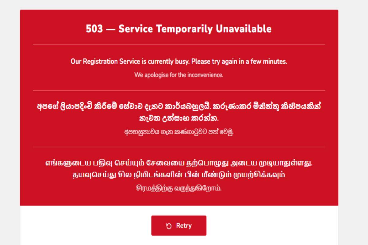 புதிய வாகனங்களுக்கான QR பதிவு மீண்டும் ஆரம்பம்! சற்றுமுன்னர் வெளியான அறிவிப்பு | Srilanka Fuel Crisis Qr Pass