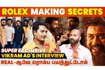 அந்த Time-ல ஒன்னும் பண்ண முடியல.. ஆனா ** பாத்துக்கலாம்னு Vikram AD's Interview
