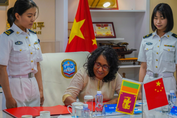பிரதமர் ஹரிணி அமரசூரிய சீனாவுக்கு விஜயம் | Prime Minister Harini Amarasuriya Visits China
