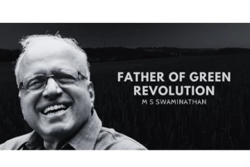 பசுமை புரட்சியின் தந்தை என போற்றப்படும் விஞ்ஞானி எம்.எஸ்.சுவாமிநாதன் காலமானார்