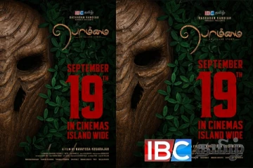 ஐபிசி தமிழ் பெருமையுடன் வழங்கும் பொம்மை முழுநீள திரைப்படம்: செப்டம்பர் 19இல் இலங்கை திரையரங்குகளில்