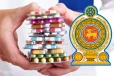 நாட்டில் நிலவும் மருந்துப் பற்றாக்குறை: அமைச்சு எடுத்துள்ள நடவடிக்கை