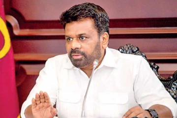 2025 ஆம் ஆண்டுக்கான வரவுசெலவு திட்டம்; அரசாங்கத்திற்குச் சொந்தமான நிலங்கள் குறித்த தீர்மானம்