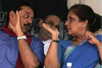 சூறையாடிய ராஜபக்சக்கள் அரசியலிலிருந்து விலக வேண்டும்!