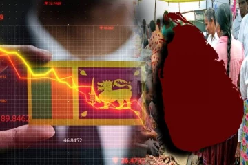 இலங்கையின் உள்நாட்டு உற்பத்தியில் பாரிய வீழ்ச்சி: புள்ளிவிபரவியல் திணைக்களம் எச்சரிக்கை