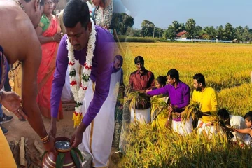 இரணைமடுவில் மாபெரும் தைப்பொங்கல் திருவிழா