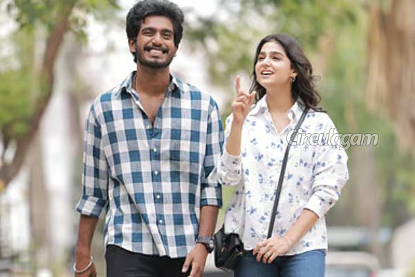 With Love திரை விமர்சனம் | With Love Movie Review