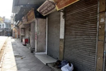 தமிழ்நாட்டில் கடைகள் அடைப்பு? பொதுமக்கள் அதிர்ச்சி!