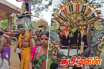 வரலாற்றுச் சிறப்பு மிக்க மாவிட்டபுரம் ஸ்ரீ கந்தசுவாமி கோயில் தீர்த்தத் திருவிழா