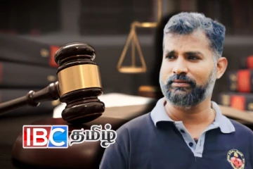 மயிலத்தமடு மேய்ச்சல் தரை விவகாரம்: ஈழத்து ஊடகவியலாளருக்கு பிடியாணை