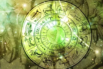 රාශි 12 අද දවසේ සුබ අසුබ පලාඵල.