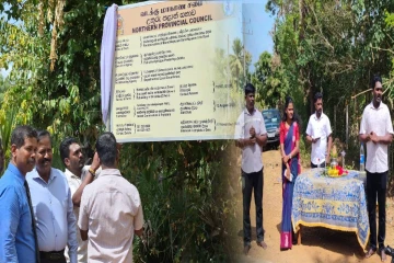 மானிக்கபுரம் – பாரதிபுரம் வீதி புனரமைப்புப் பணி ஆரம்பிப்பு