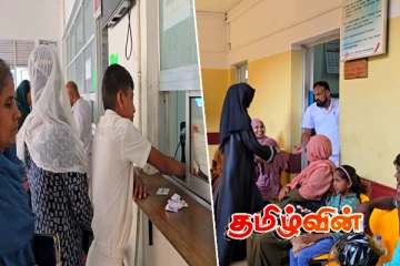 கிண்ணியாவில் வழமைக்குத் திரும்பிய வைத்தியசாலைச் சேவைகள்