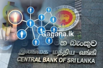 පිරමීඩ ජාවාරම ගැන ප්‍රබල ඇමතිවරයෙකු ගෙන් දැනුම්දීමක්..