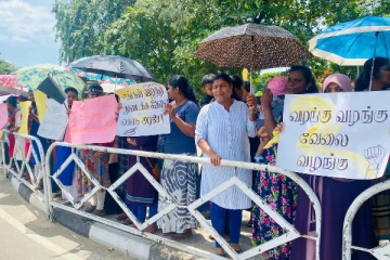 எதிர்கால சந்ததியினருக்கு ஏற்பட்டுள்ள அச்சம்: மட்டக்களப்பு வேலையற்ற பட்டதாரிகள் கவலை