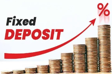 9.5 சதவிகிதம் வட்டி வழங்கும் புதிய SuperFD திட்டம் துவக்கம்.., முழு விவரங்கள் உள்ளே