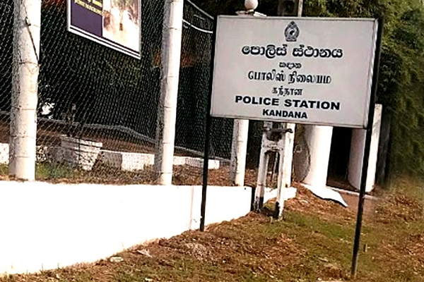 இரசாயன களஞ்சியசாலையில் தீ விபத்து ஒருவர் பலி | Knadana Fireaccsident Death