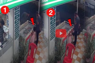 අයිස් ක්රීම් මිලදී ගැනීමට ගිය අවුරුදු 4ක දියණියට අධිශිතකරණයෙන්, සිදුවූ අතිශය බිහිසුණු අනතුර - සමාජ මාධ්යය කැළඹූ වීඩියෝව මෙන්න..(VIDEO)