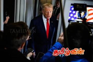 ட்ரம்பால் அச்சத்திலுள்ள ஆபிரிக்க நாடு! இராணுவத்திற்கு விடுக்கப்பட்ட உத்தரவு..