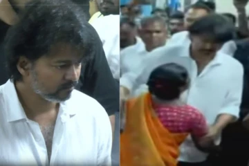 கண்ணீர் துடைக்க வந்த த.வெ.க தலைவர் - காலில் விழுந்து கதறிய பெண்!! இதயம் கனக்கும் சம்பவம் !!