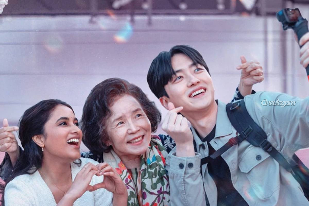 Made in Korea திரை விமர்சனம் | Made In Korea Movie Review