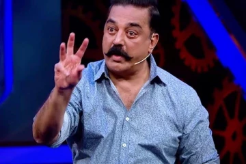 அனல் பறக்கும் ஓட்டிங்! டபுளாக வெளியேறும் போட்டியாளர்கள் யார் யார் தெரியுமா?